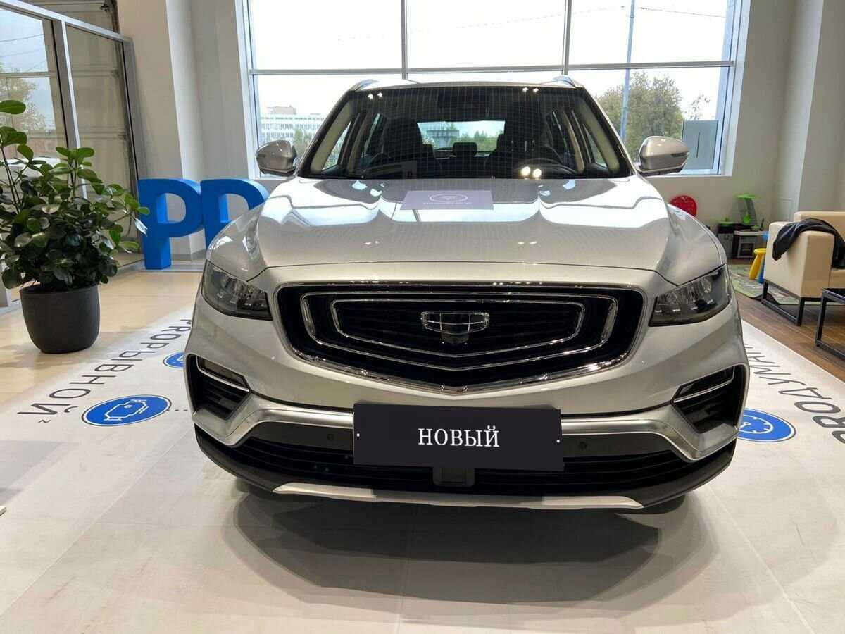 Geely - Geely Atlas Pro