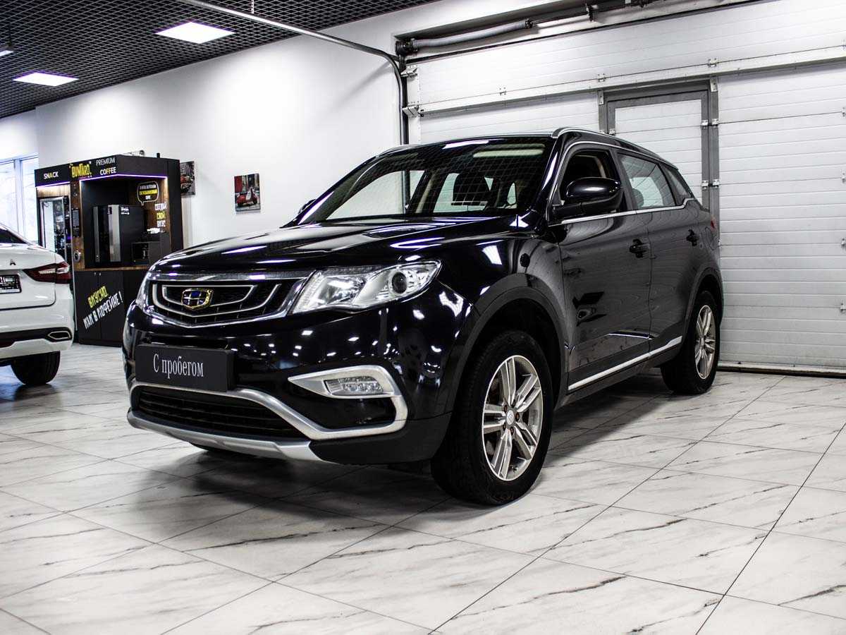 Geely - Geely Atlas
