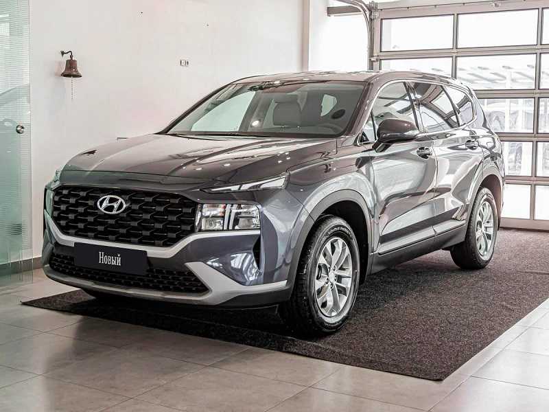 Hyundai - Hyundai Santa Fe