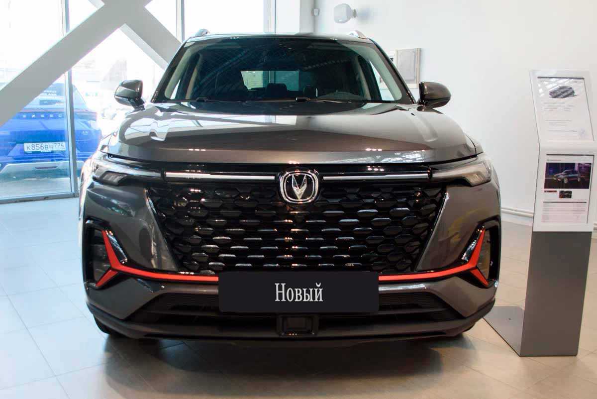 Changan - Changan CS35PLUS