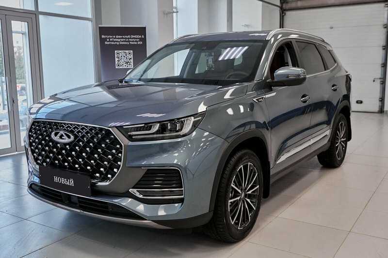 Chery - Chery Tiggo 8 Pro Max