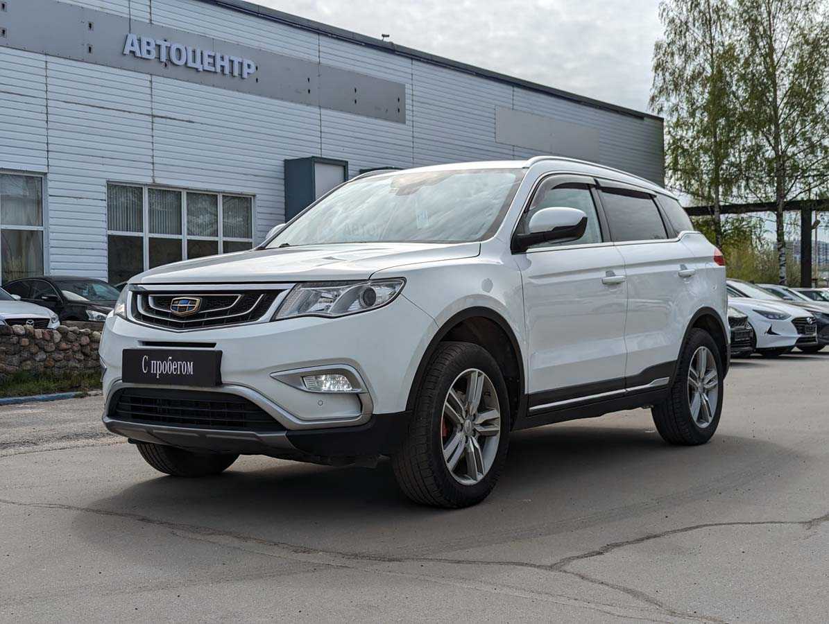 Geely - Geely Atlas