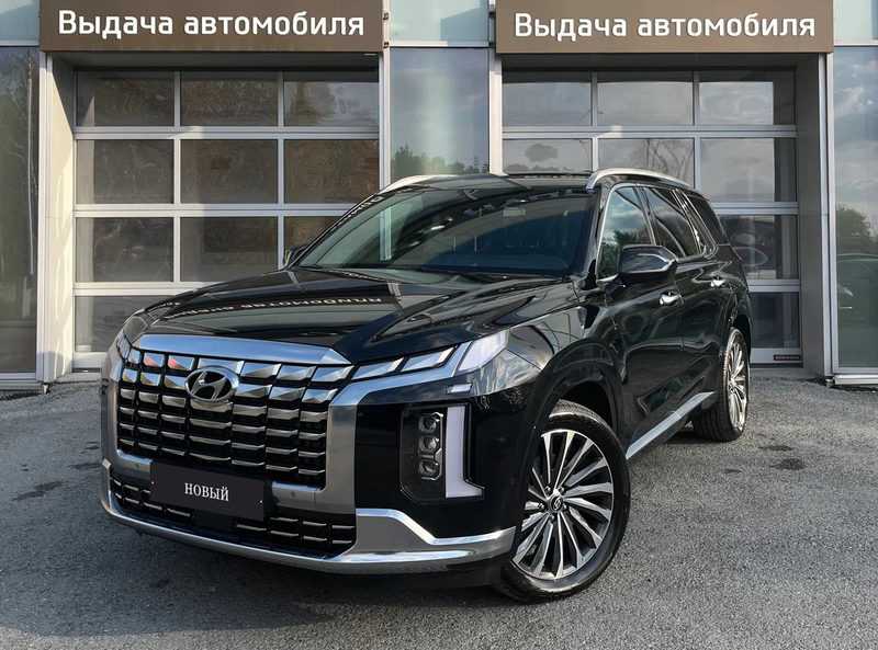 Hyundai - Hyundai Palisade