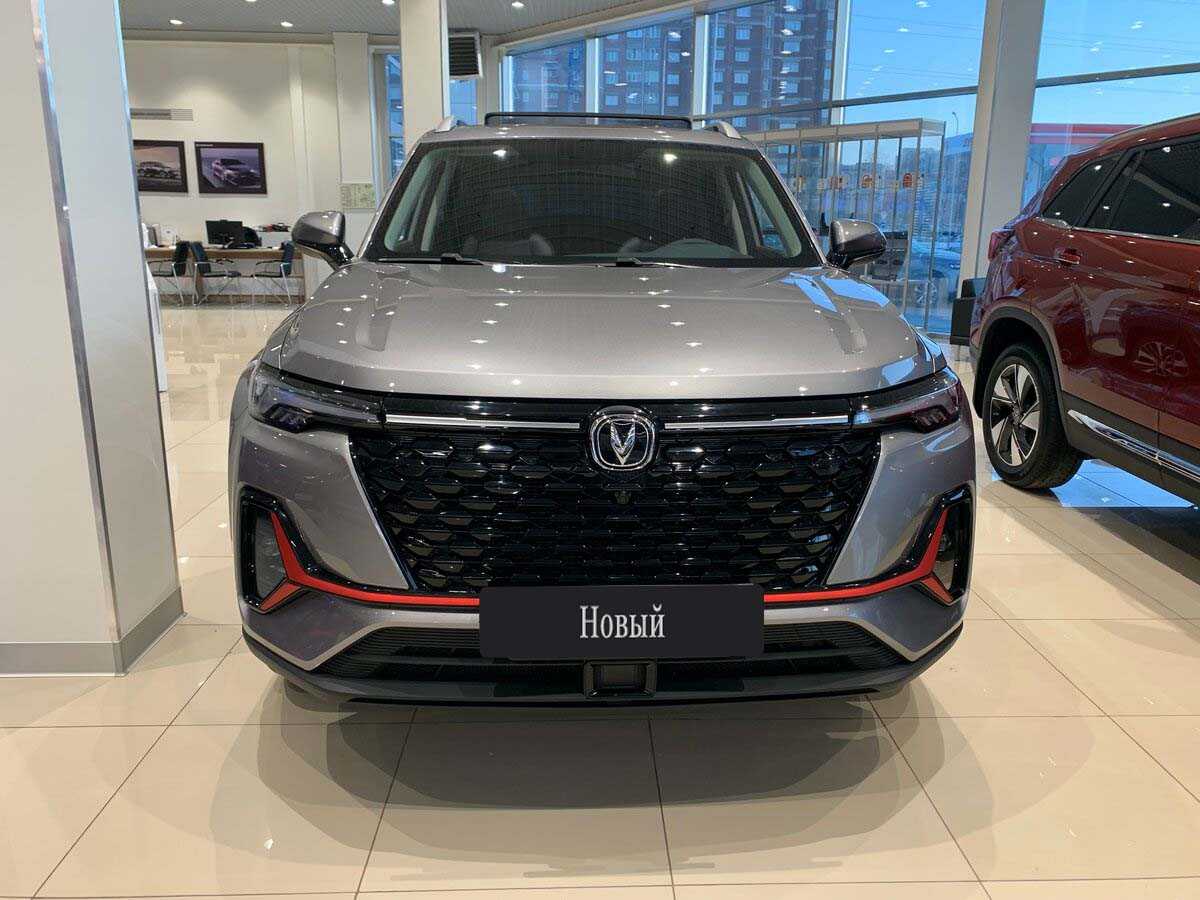 Changan - Changan CS35PLUS