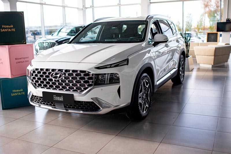 Hyundai - Hyundai Santa Fe