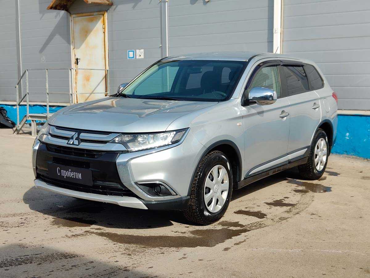 Mitsubishi - Mitsubishi Outlander