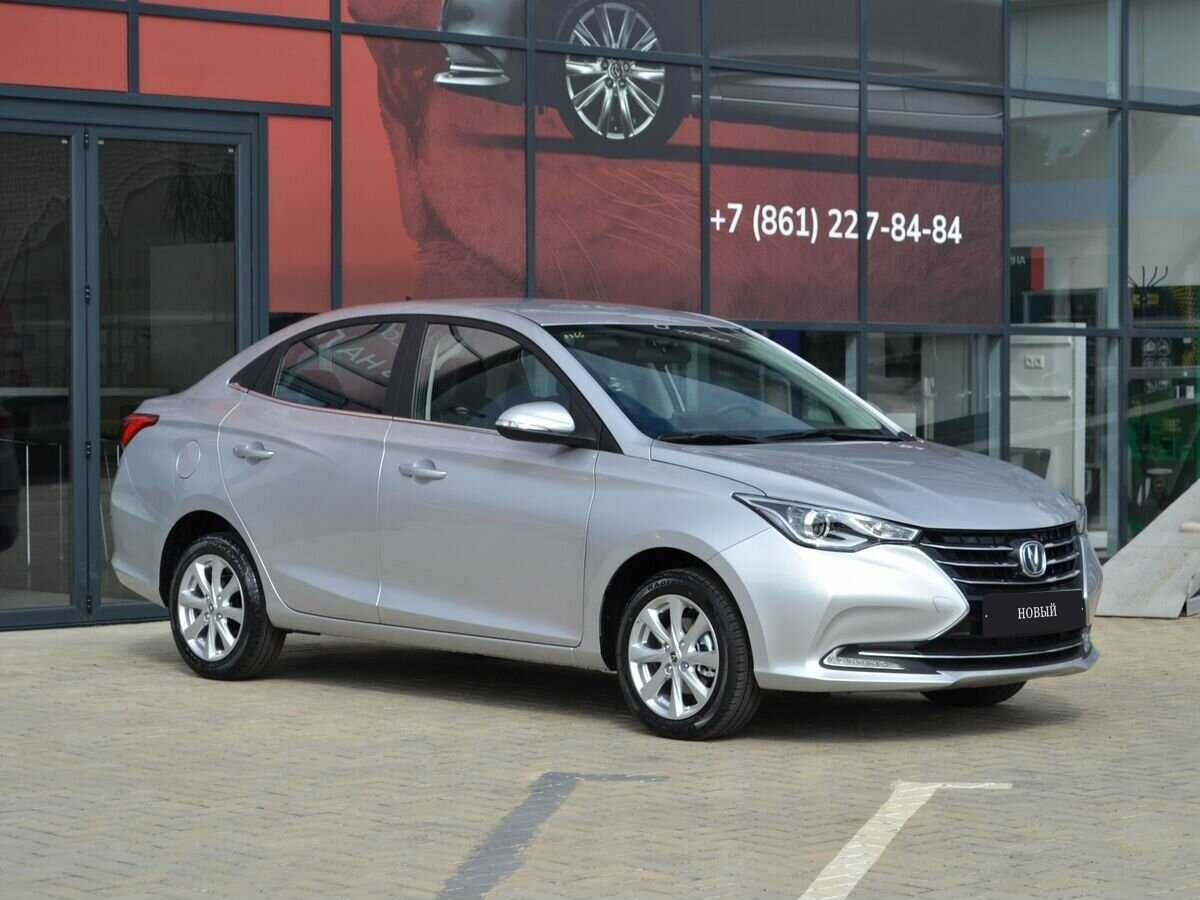 Changan - Changan ALSVIN