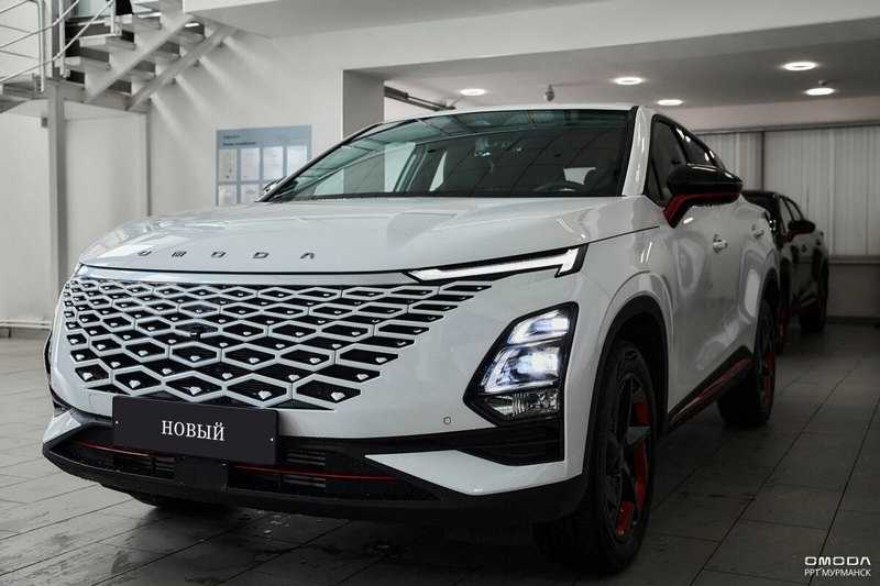 Omoda - Omoda C5