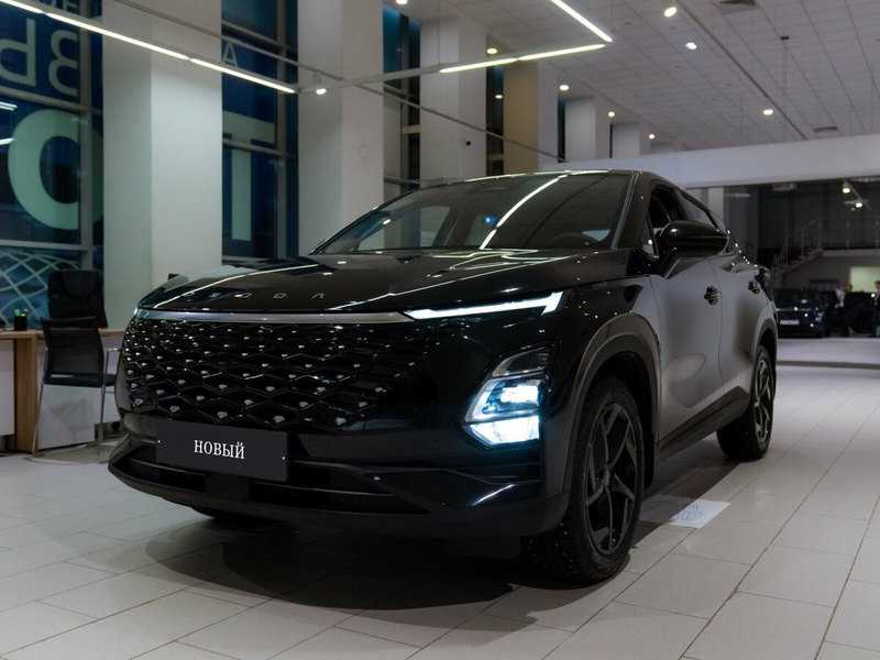 Omoda - Omoda C5