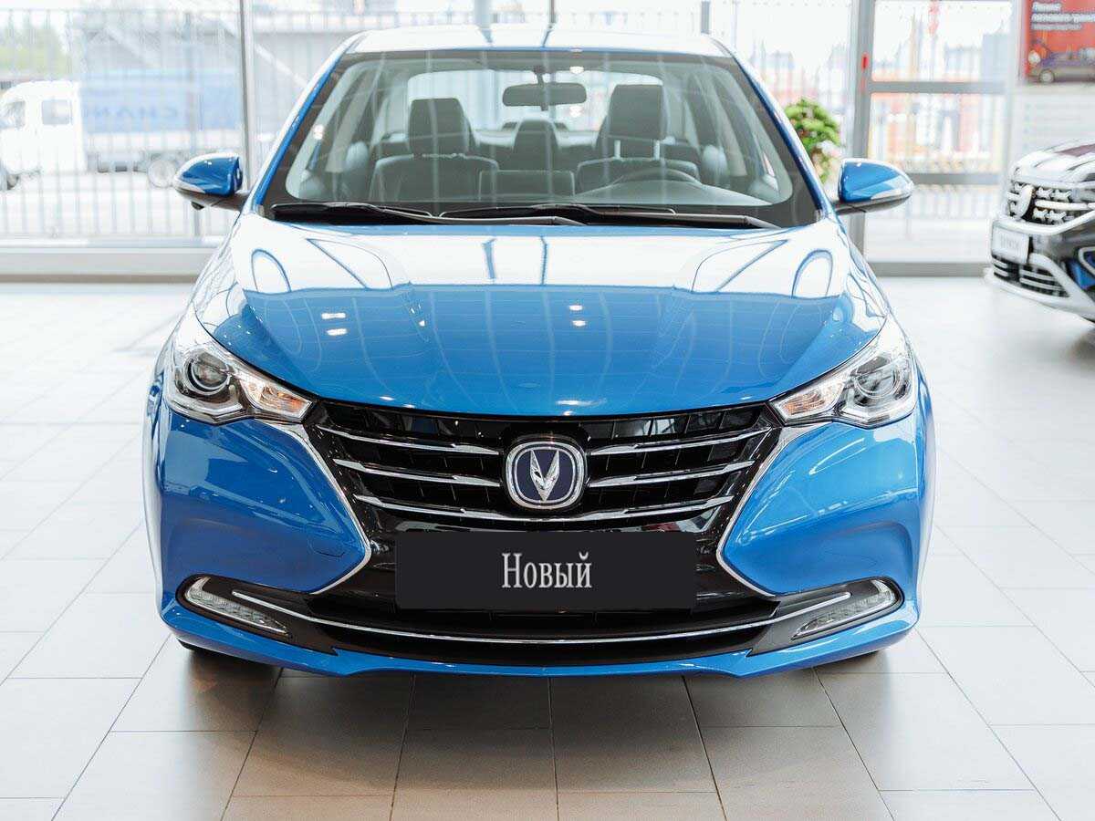 Changan - Changan ALSVIN