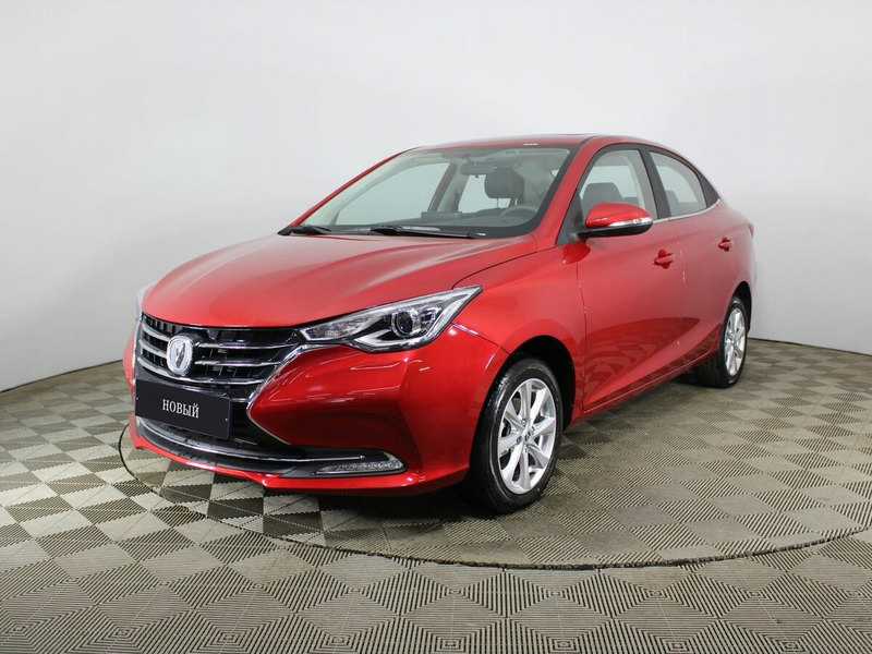 Changan - Changan ALSVIN
