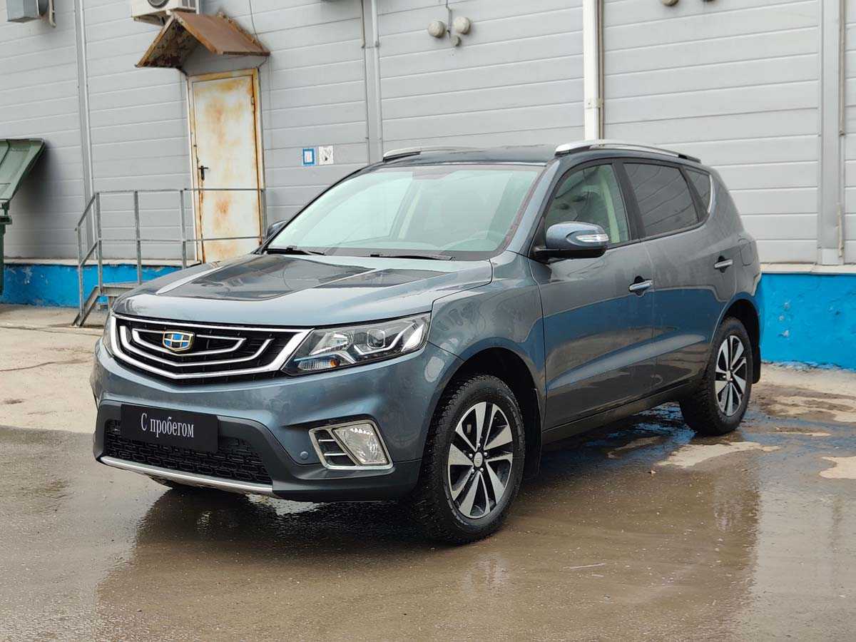 Geely - Geely Emgrand X7