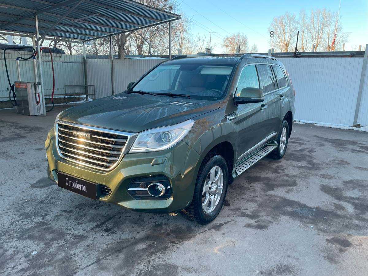 Haval - Haval H9