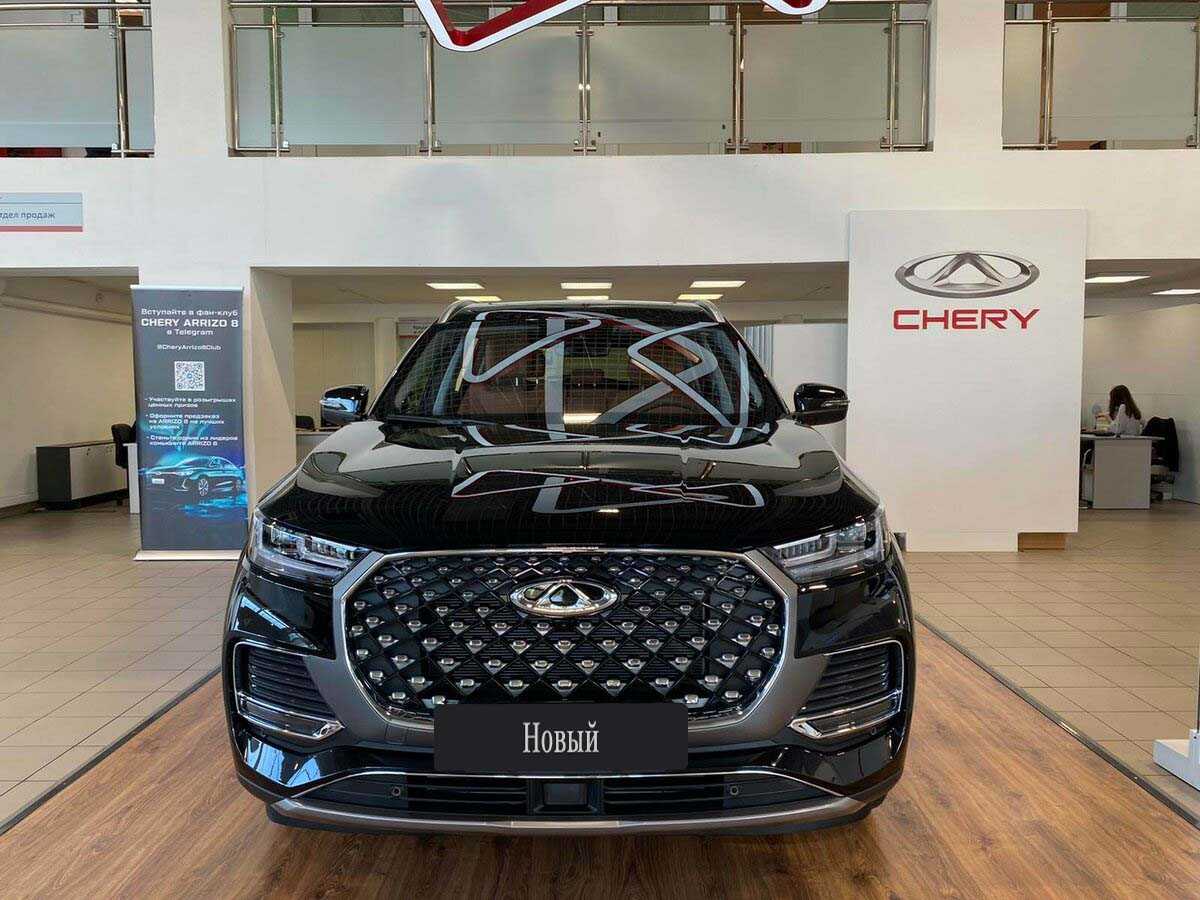 Chery - Chery Tiggo 8 Pro Max