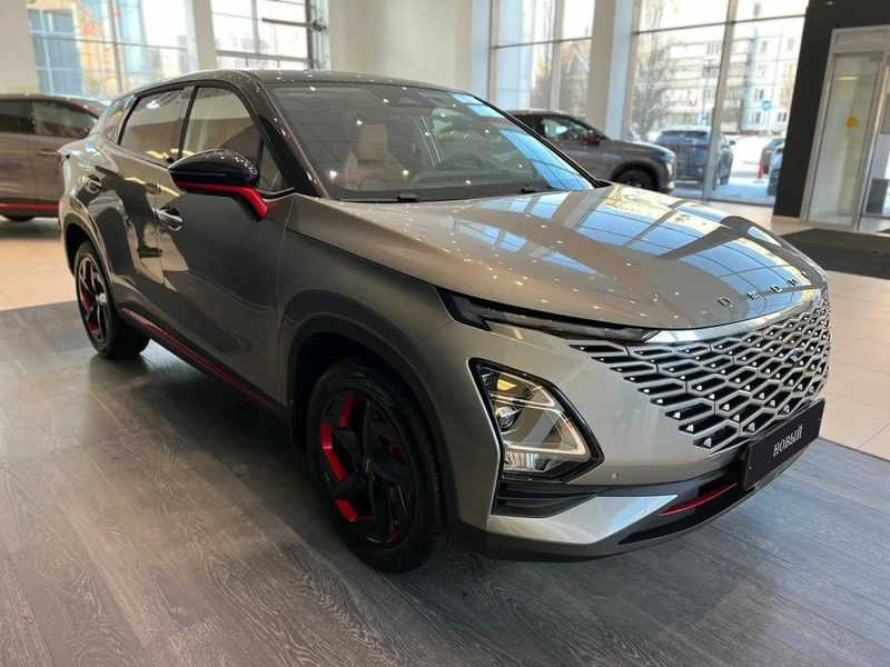 Omoda - Omoda C5