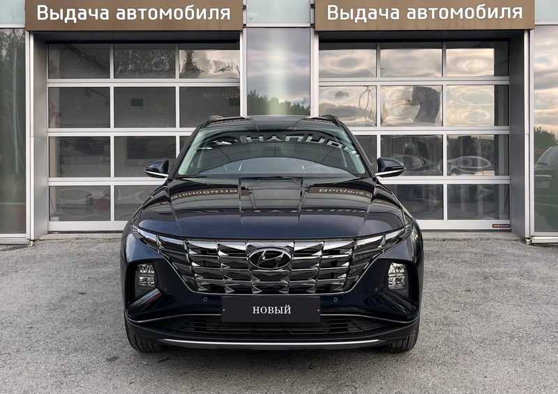 Hyundai - Hyundai Tucson