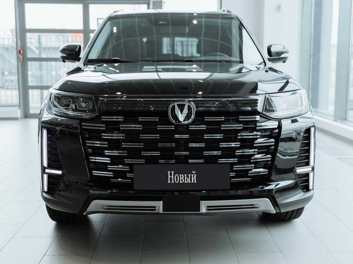Changan - Changan CS95
