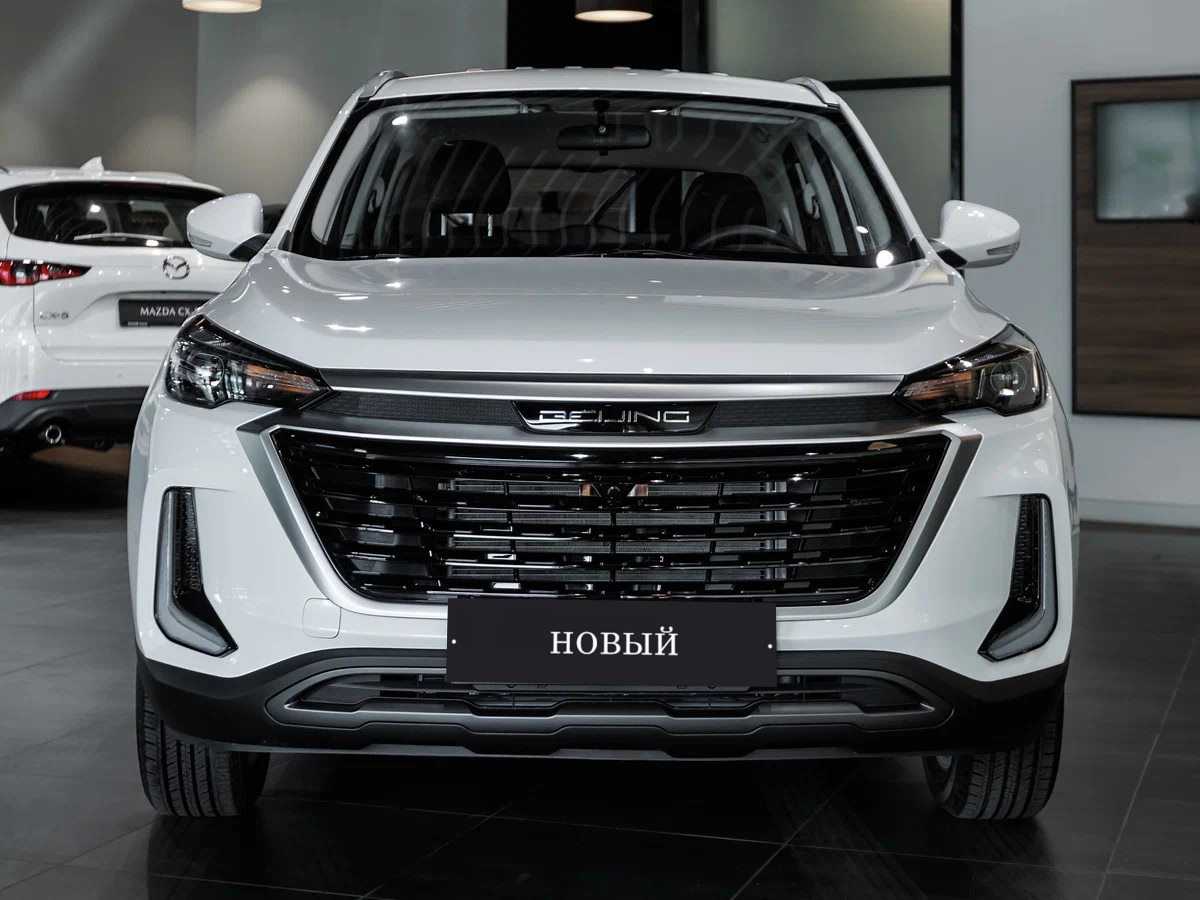 BAIC - BAIC X35